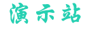 爱游戏-爱游戏体育官方网站-AYXSPORTS