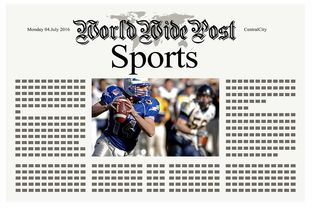 爱游戏-体育新闻中心联合高校开展体育内容创新创业竞赛，学校体育创新项目